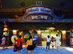 -波塞冬旅游度假区