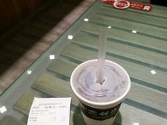 -煎饼道·新鲜现做(来福士店)