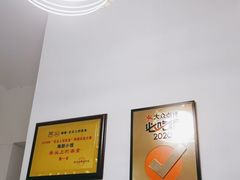 -海胆小馆(东北水饺·春柳店)