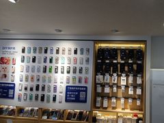 -九机·手机电脑数码(小西门店)