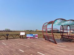 -红海滩国家风景廊道