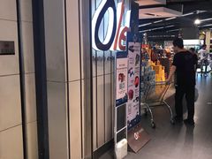 -Olé精品超市(沈阳万象城店)
