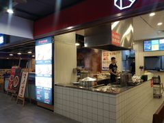 -村外有星光小食铺(解放碑1089店)