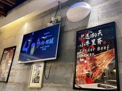 -聚点串吧·北京烧烤(朝北店)