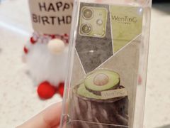 -WenTinG文汀·半糖蛋糕(合生汇店)