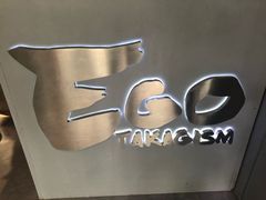 -EGO原创机械密室逃脱(朝阳大悦城2店)