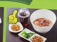 -鮮而純面馆(浦东店)