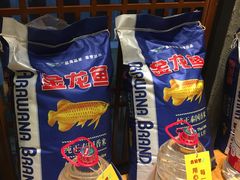 -香佰里鲜货火锅(佳乐金街店)