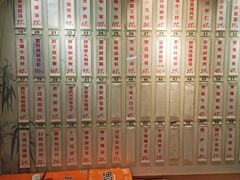 -董厨煨汤馆(车站路店)