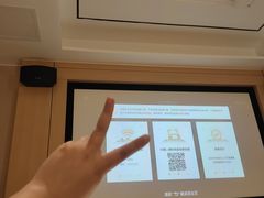 -金色印象·HiFi影音·按摩足疗PLUS(黄泥磅店)
