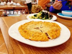-米赫曼新疆餐厅·清真(老沪闵路店)
