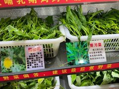 -黔府豆米火锅野菜馆(南马店)