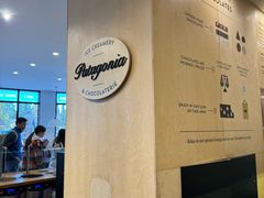 -Patagonia Chocolates(皇后镇店)