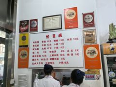 -子午路张记肉夹馍(翠华路店)
