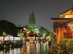-乌镇西栅景区