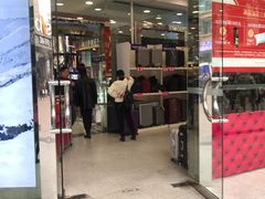 -上海置地广场(南京东路店)