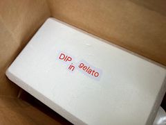 -Dip in Gelato(富民路店)