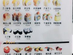 -河风精致寿司(尼盛店)