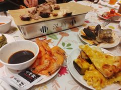 -汉斯南美烤肉(总店)