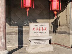 -张学良旧居陈列馆
