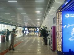 -乌鲁木齐天山国际机场-T3航站楼