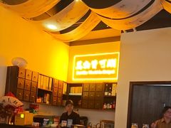 -山海蟹庐·海鲜糟粕醋火锅(慈溪店)