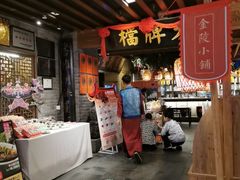 -南京大牌档(崇文门国瑞店)