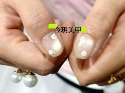 点击看大图 -今玥美甲美睫