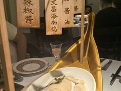 -狮拾久·现代新加坡料理(壹方城店)