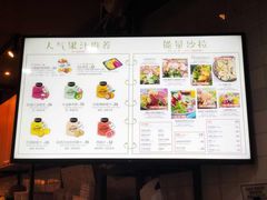 -innewgogo纽麦轻食(滨北店)