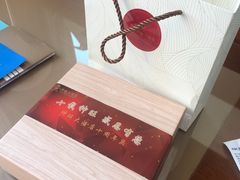 -上海神旺大酒店