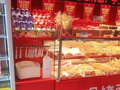 -味多美蛋糕(看丹桥店)
