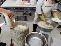 -金刚山(学府路店)