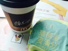 -麦当劳(北京路广百广场店)