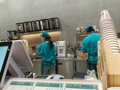 -茶也运也(望京万科店)