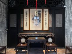 -梁园