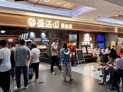 -韩盛·盛江山自助料理(中街大悦城店)