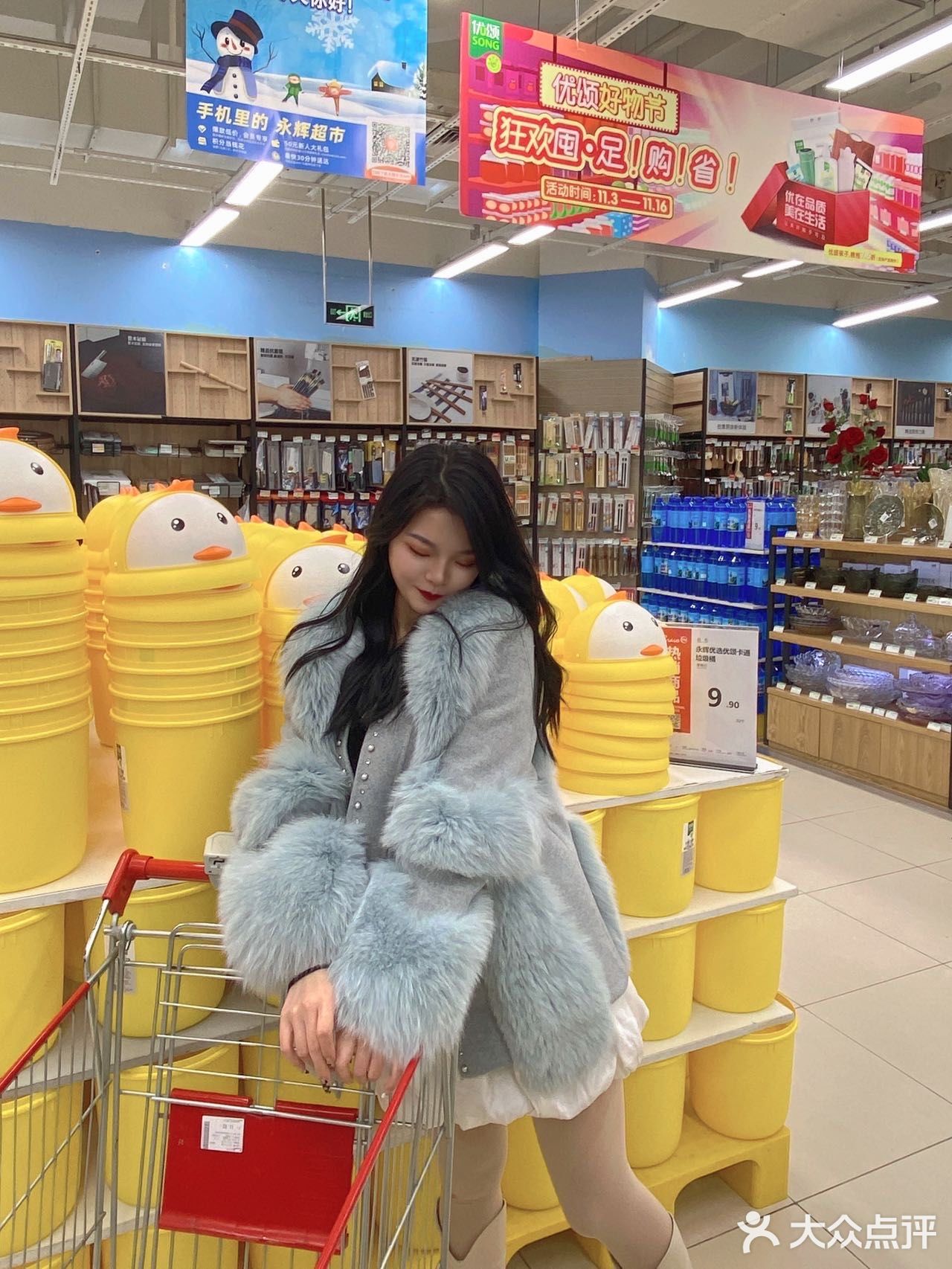 换季囤超值省！我看到的好多东西都几块钱！