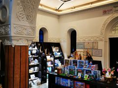 -思南书局·诗歌店