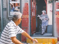 -上海市敬业中学