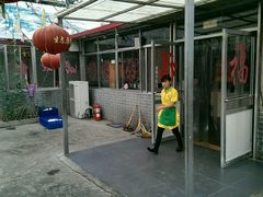 android_upload_pic-赵记煎饼卷大葱(泰山大街店)