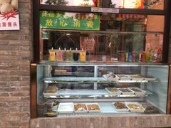 -隆福寺小吃店(东四店)