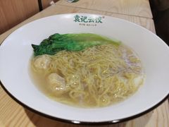 -袁记云饺(鼓楼店)