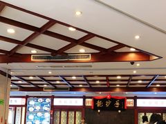 大堂-龙抄手(春熙路总店)
