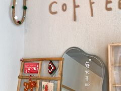 -LIZICAFE小李啡包