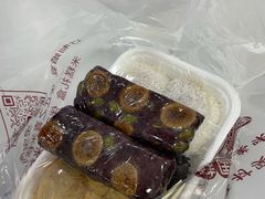 -南大门韩国米糕(公滨路店)