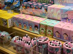 -九木杂物社(新一城店)
