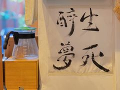 -Hi coffee(东升店)