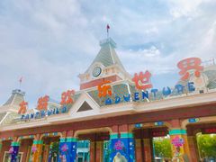 -沈阳方特欢乐世界