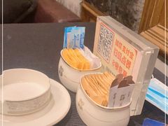 -蓝山咖啡馆(钱江龙店)